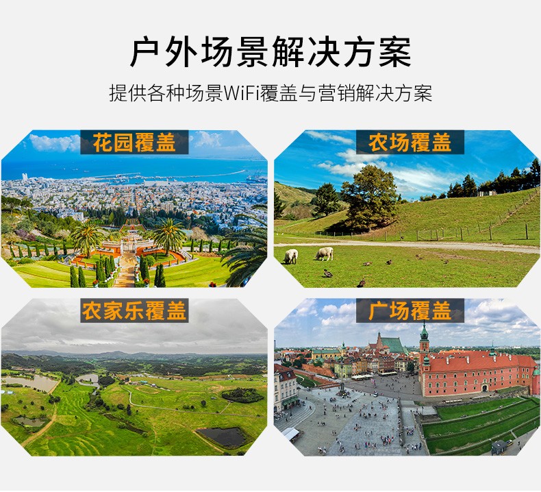 圖片關鍵詞