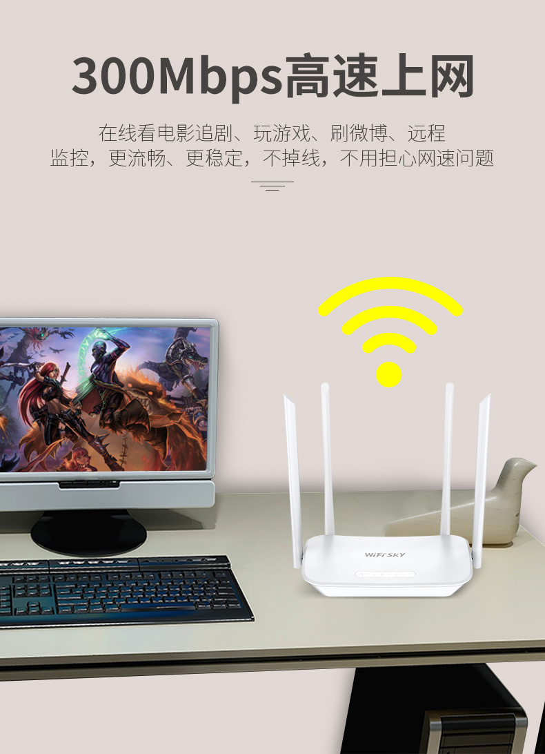 圖片關鍵詞
