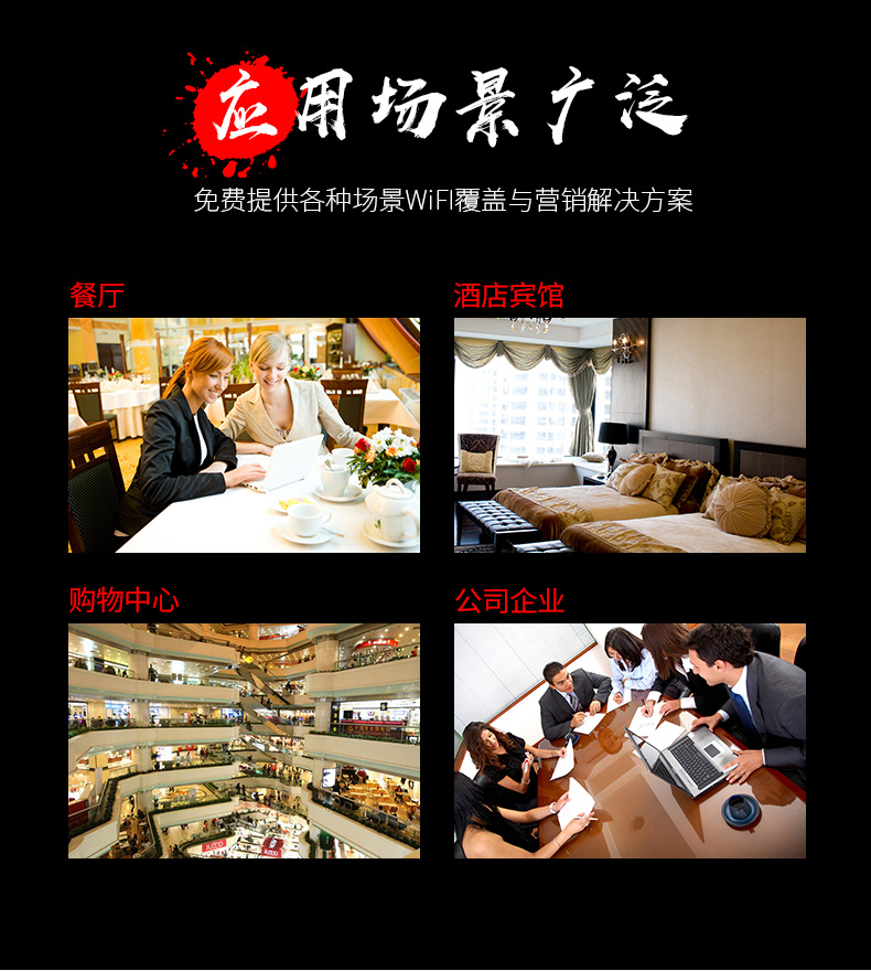圖片關鍵詞