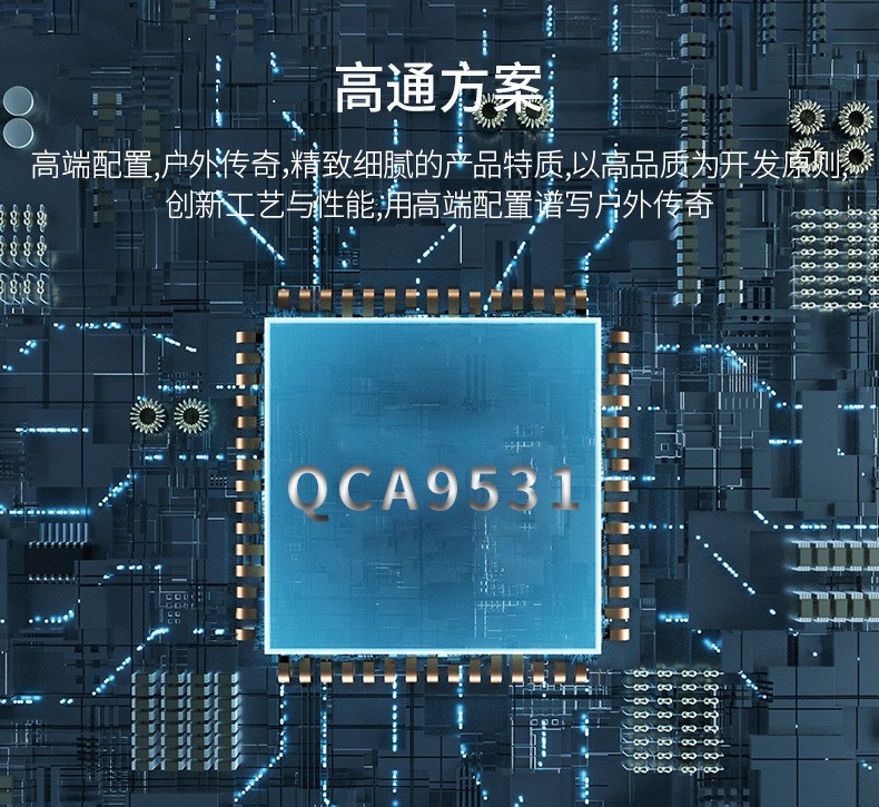 圖片關鍵詞