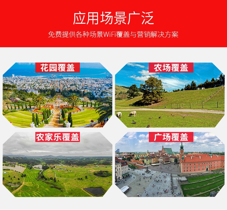 圖片關鍵詞