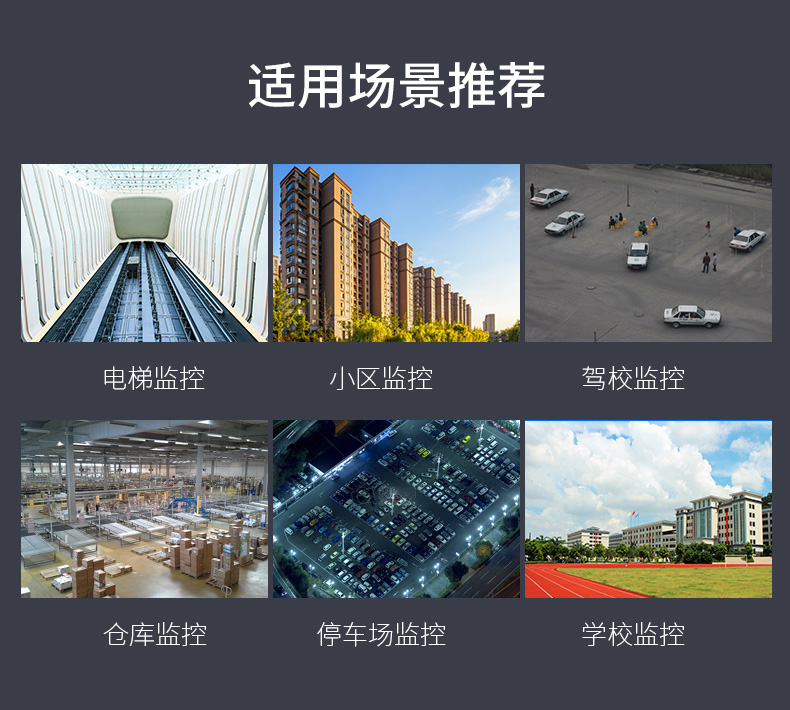 圖片關鍵詞