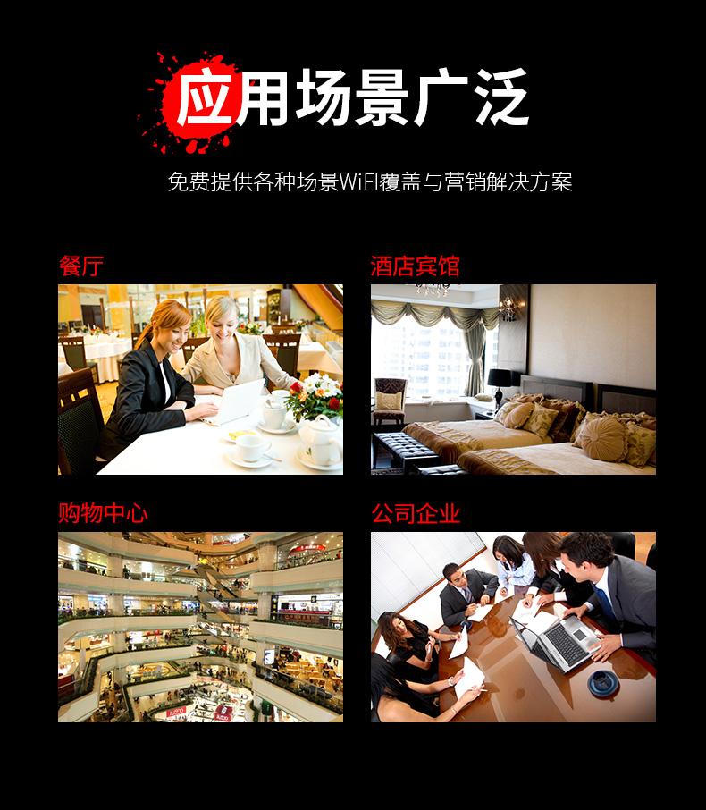 圖片關鍵詞