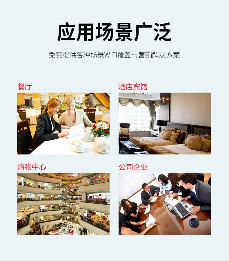 圖片關鍵詞