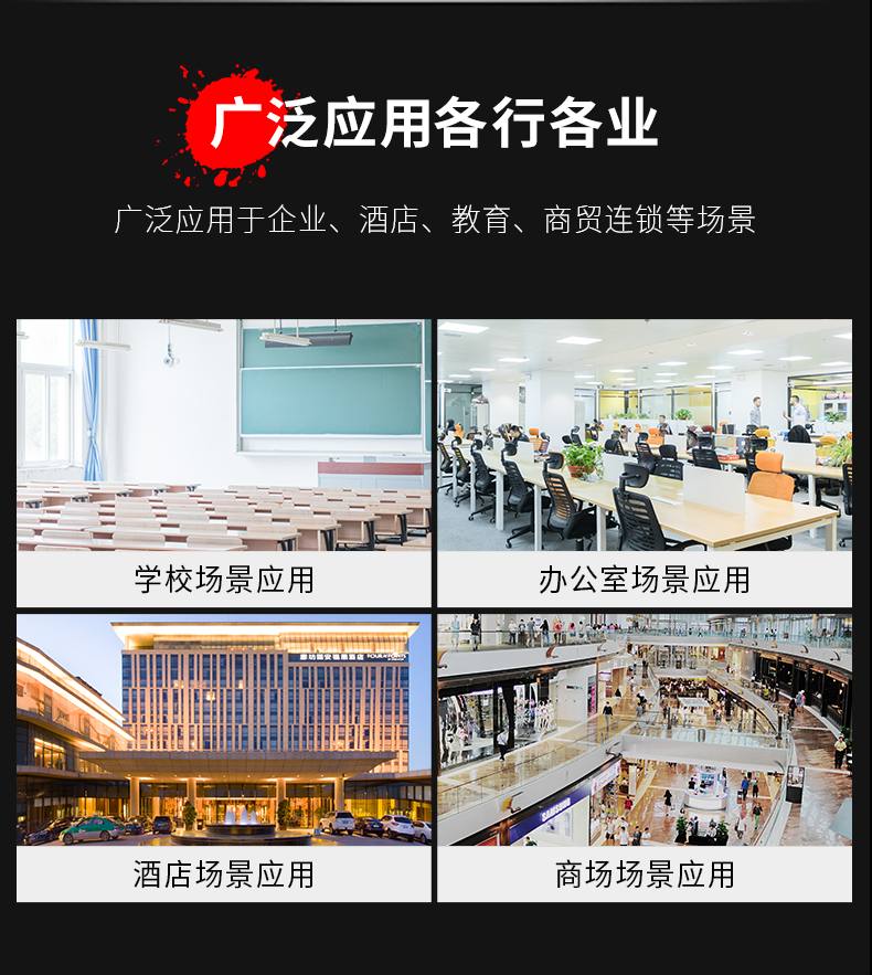 圖片關鍵詞