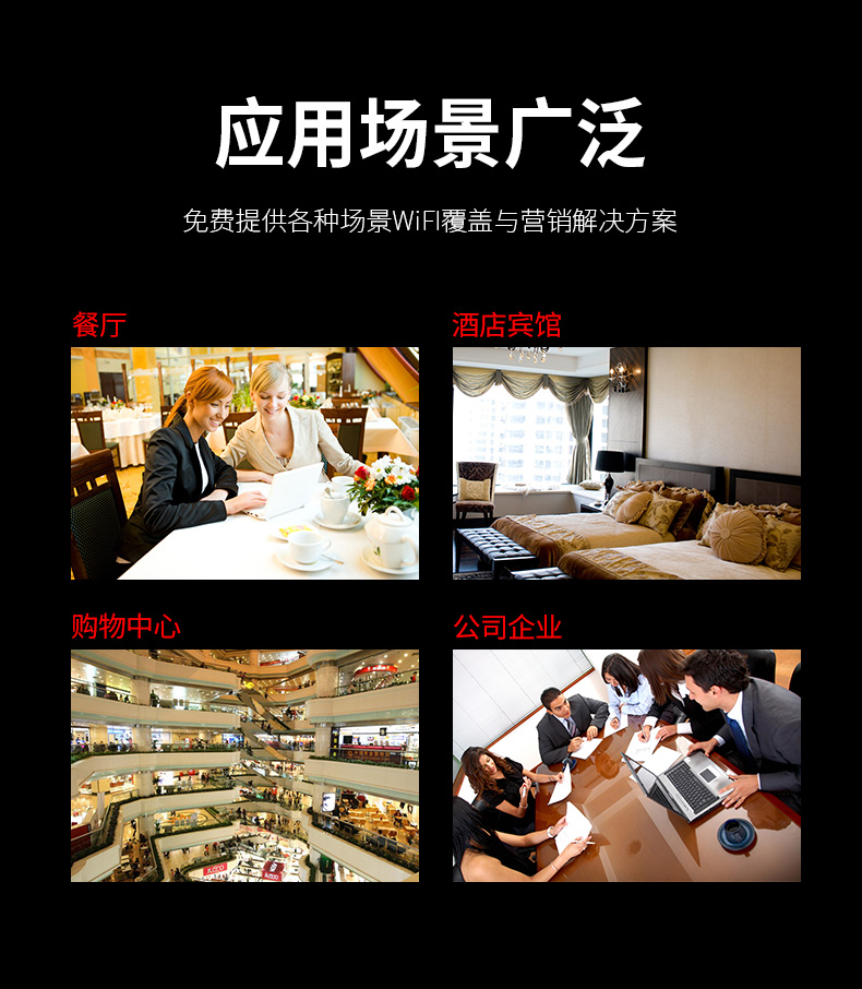 圖片關鍵詞