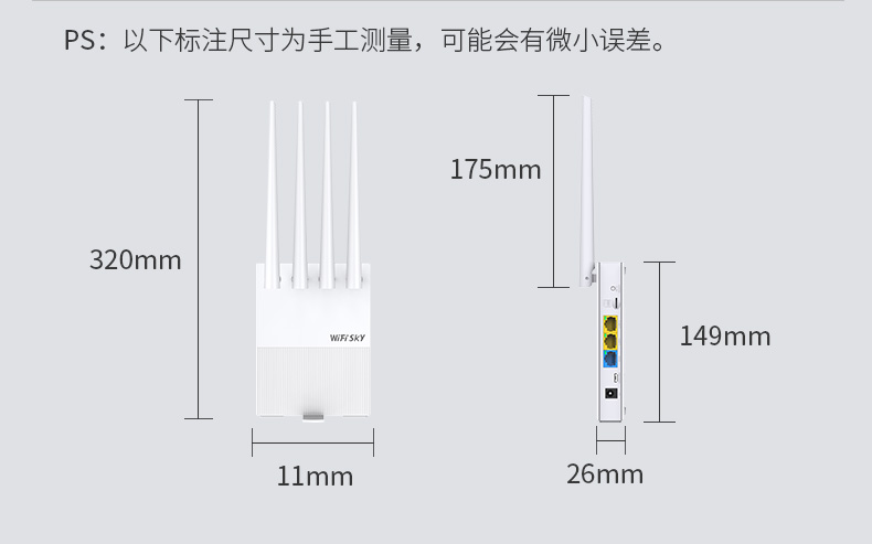 圖片關鍵詞