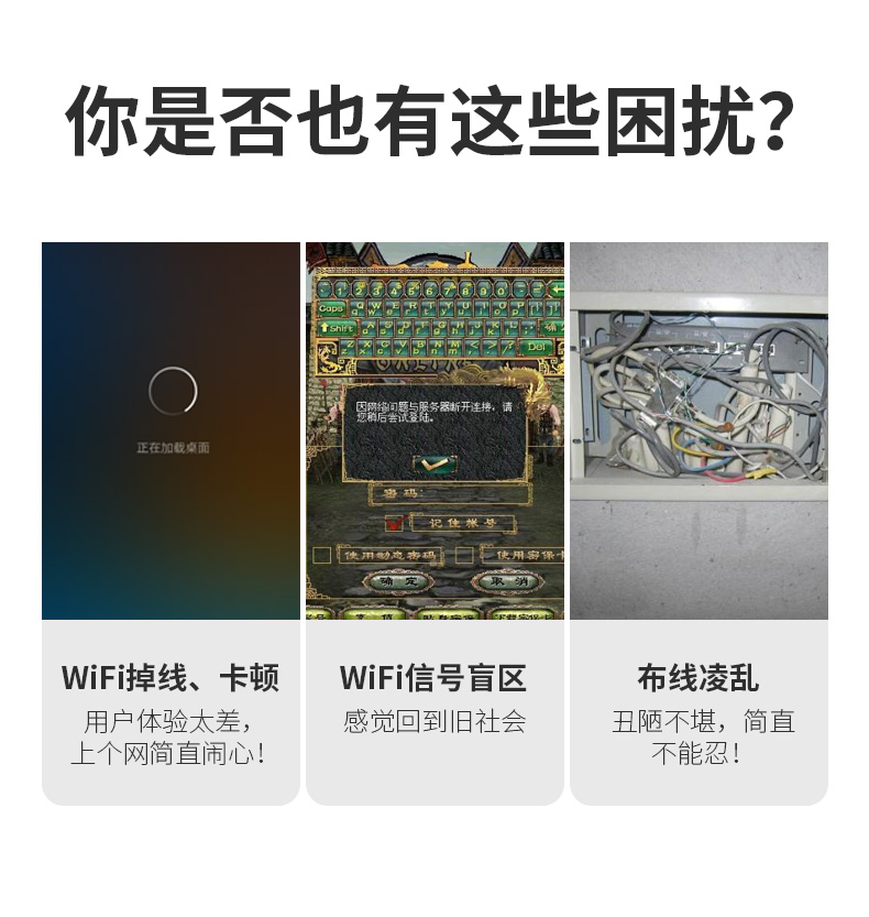 圖片關鍵詞