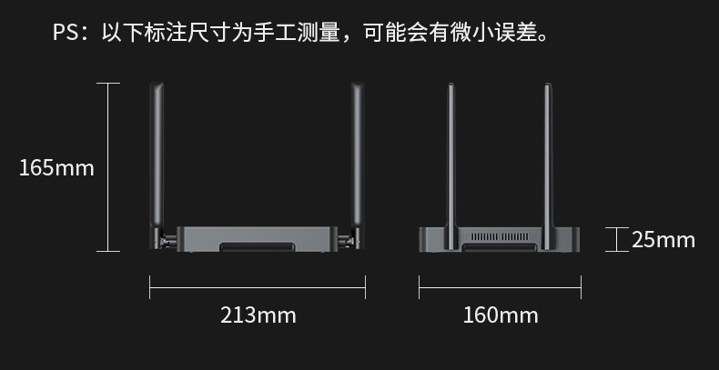 圖片關鍵詞