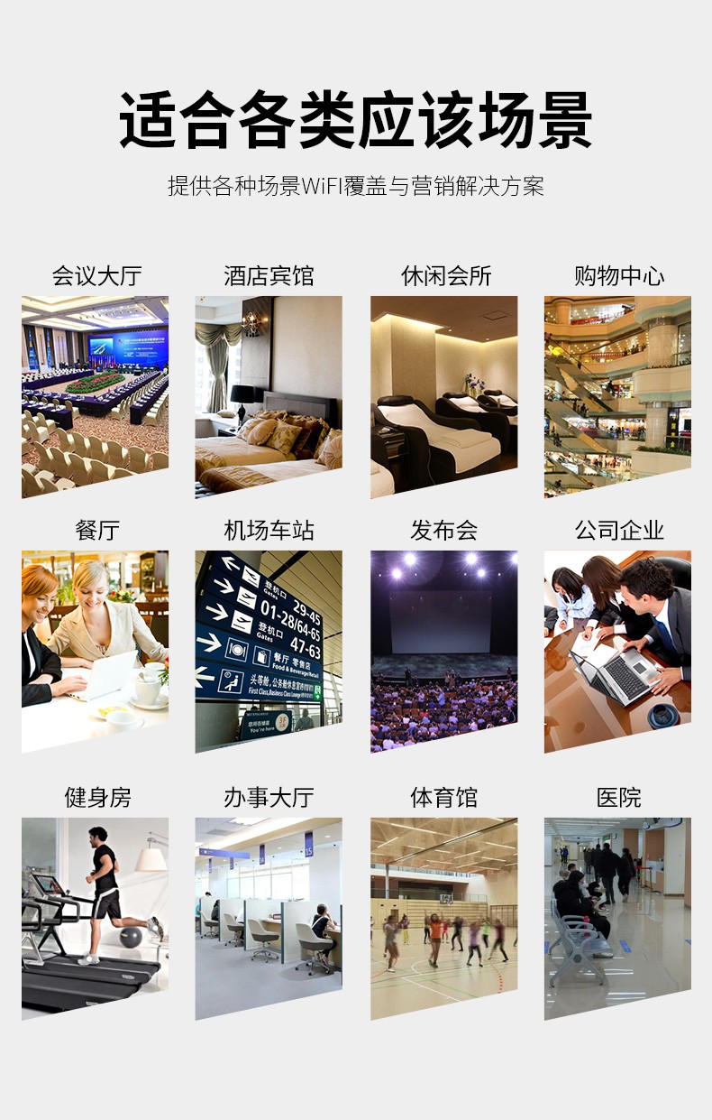 圖片關鍵詞
